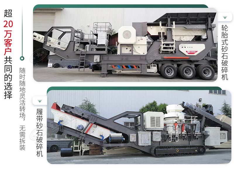 時產(chǎn)500噸建筑垃圾制砂機(jī)有哪些配置？需投資多少錢？