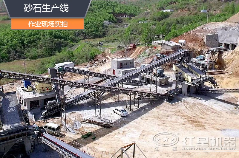 砂石生產(chǎn)線中整形機(jī)是什么設(shè)備？多少錢(qián)一臺(tái)？