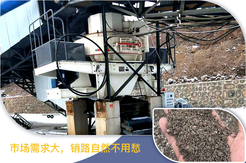 請問，青石能制沙子嗎，制砂設(shè)備有哪些？一方青石出多少砂