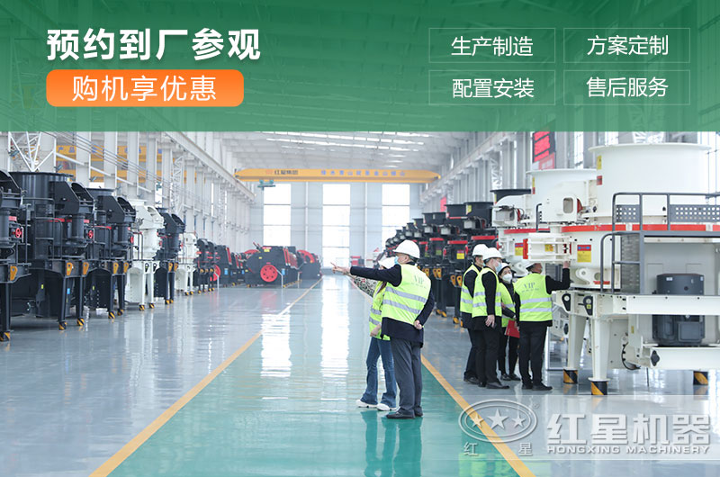 沖擊式制砂機(jī)有幾種型號？價(jià)格是多少？